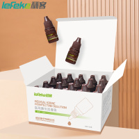 秝客(lefeke)消毒护理5ml碘伏消毒液20支/盒一次性母婴医用碘伏消毒皮肤伤口消毒液不含酒精碘酒碘酊家用新生儿脐带