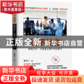 线下社交：网络之外，才是真正属于你的圈子