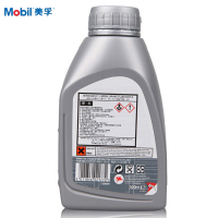 Mobil 美孚汽车刹车油制动液dot4正品大众丰田摩托车宝马奔通用 0.5升