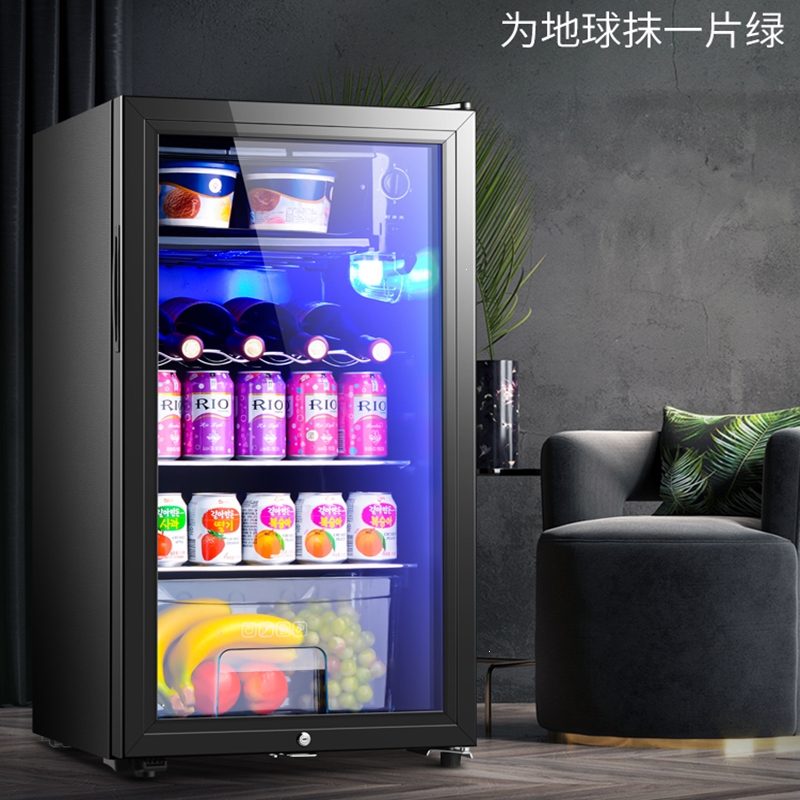 容声(ronshen)苏宁严选冰吧家用小型冷藏柜商用办公室茶叶饮料红酒柜