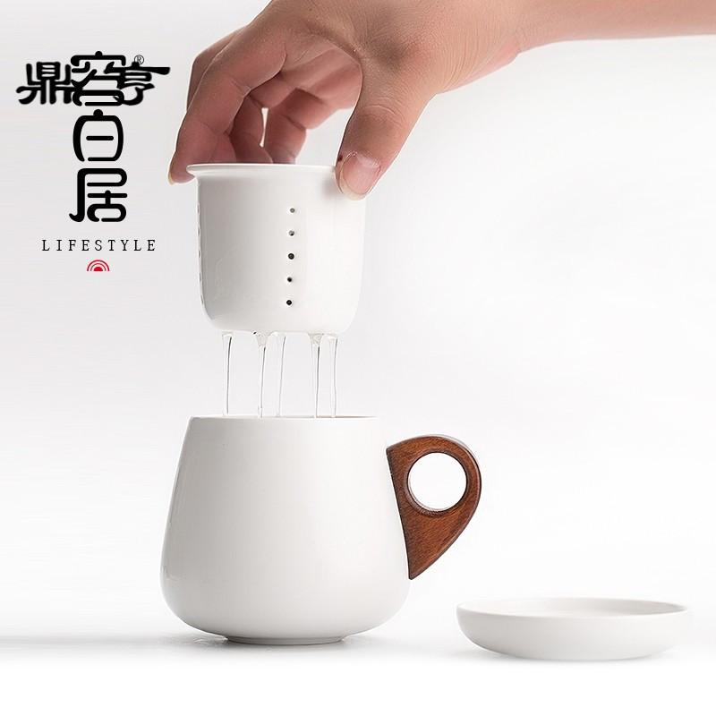 鼎亨景德镇白瓷过滤茶杯创意带盖泡茶杯陶瓷功夫茶具办公茶漏杯