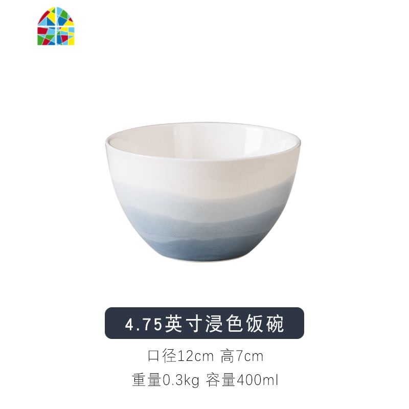 北欧创意陶瓷碗大号米饭碗汤碗瓷碗面碗水果沙拉碗家用菜碗吃饭碗 FENGHOU 浸色-8.5英寸斗笠螺纹碗/容量850ml高清大图