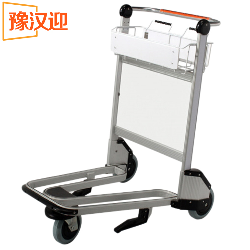 豫汉迎机场手推车