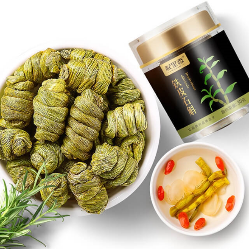 铁皮石斛罐装100g 送礼铁皮石斛五年生铁皮石斛过节礼品 枫斗官方旗舰店