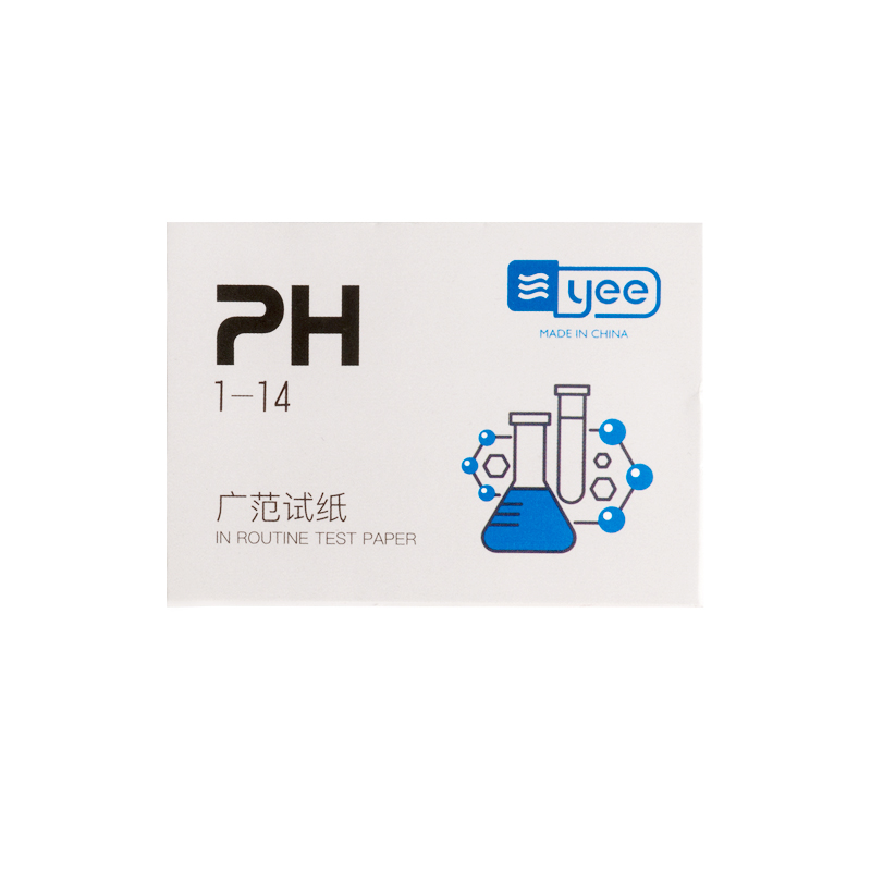 鱼缸PH水质测试纸方便养鱼水质酸碱度快速测量快检查中性酸碱溶液高清大图
