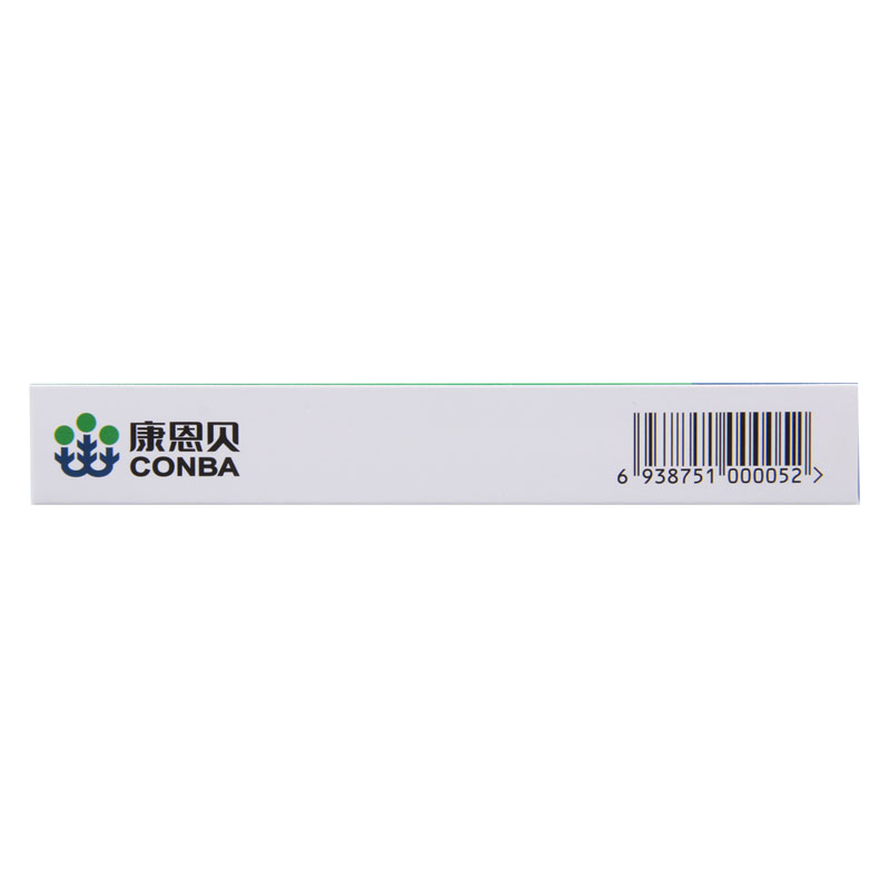 前列康 盐酸坦索罗辛缓释胶囊 0.2mg*14粒/盒高清大图