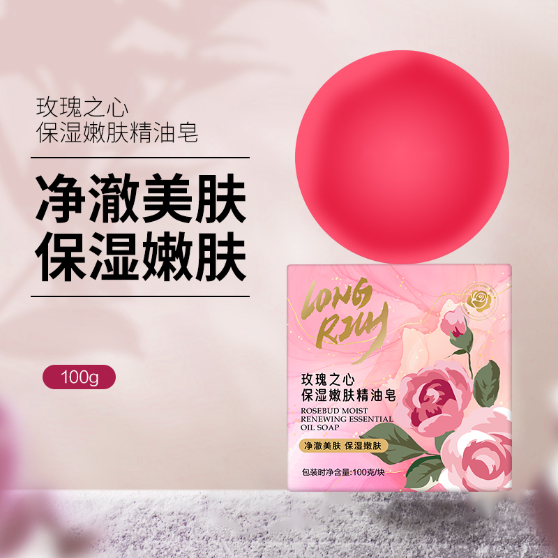 隆力奇缤纷夏日 六件套H款 LLQ-2026031329高清大图