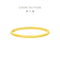 周大福 简约素圈 足金黄金戒指计价(工费:120元) F220488