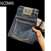 HLCOMAN加绒牛仔裤男款冬季2023新款青年休闲p暖裤子男修身弹力男裤外穿