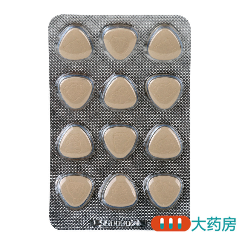 [5盒]江中 江中健胃消食片(小儿) 0.5g*12片*3板/盒*5盒 健胃消食脾胃虚弱食积不思饮食