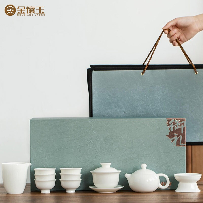 金镶玉 羊脂玉瓷清香雅韵 茶壶茶杯盖碗陶羊脂玉白瓷高档简约家用茶具套装高清大图