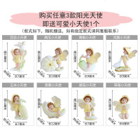 创意天使欧式家居装饰品摆件客厅酒柜摆设结婚花仙子工艺礼品