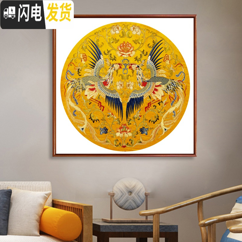 三维工匠古典凤凰十字绣小件孔雀2019新款线绣客厅卧室现代中式小幅简单绣 大格72*72丝线精准印花高清大图