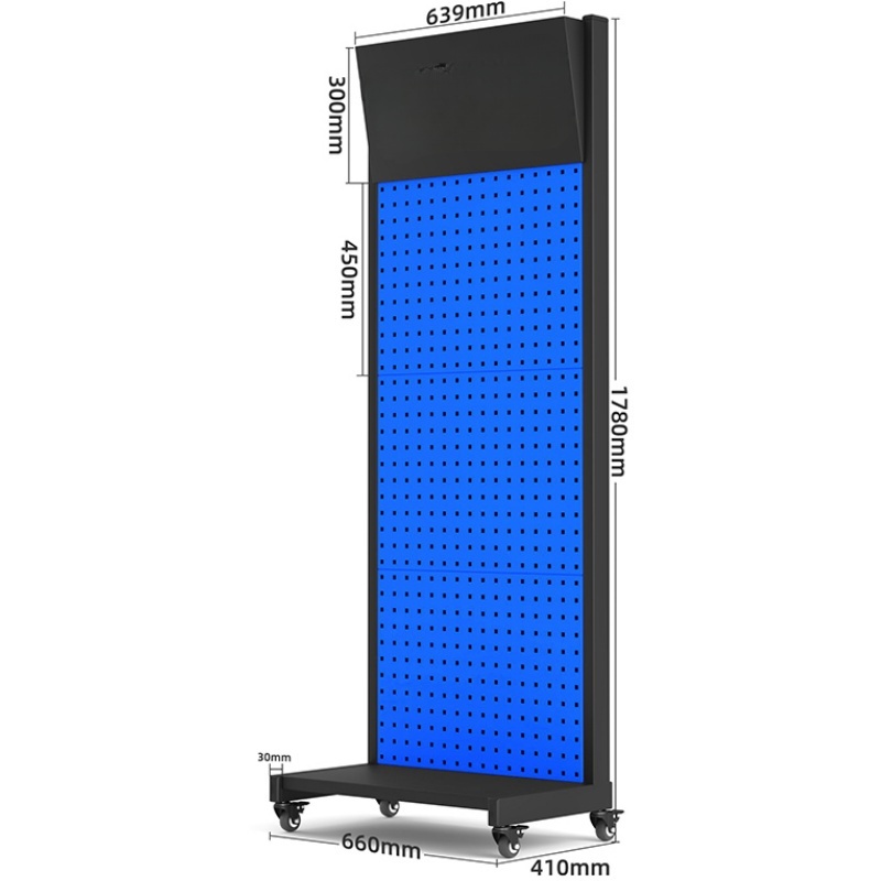 依韵珂工具挂板架66*41*178cm个高清大图