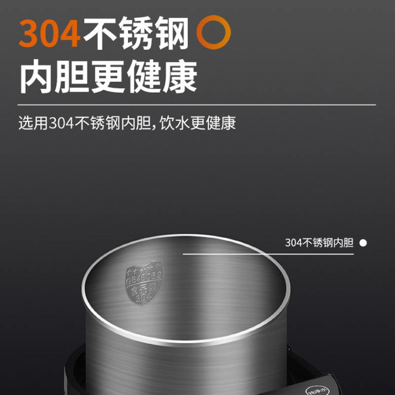 九阳开水瓶K50-P11,6段控温,5L大容量高清大图