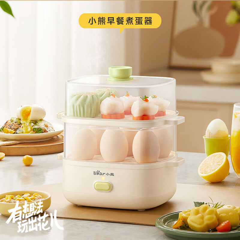 小熊煮蛋器ZDQ-D12U2高清大图