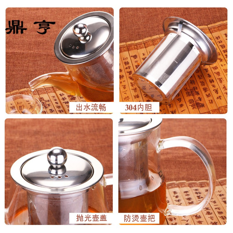 鼎亨加厚耐高温玻璃花茶壶不锈钢过滤冲茶器功夫红茶茶具泡茶壶家