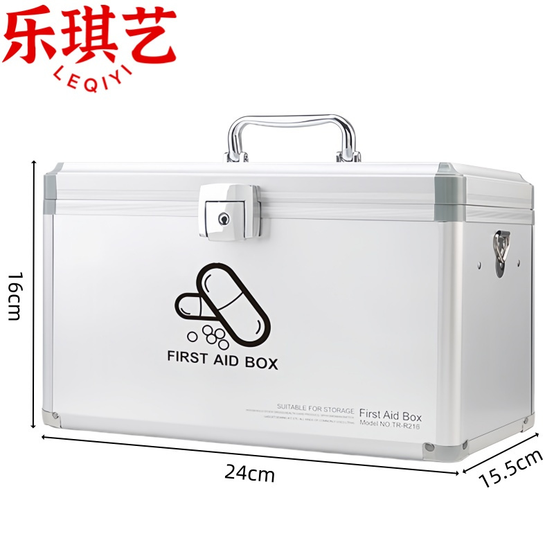 乐琪艺