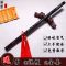 G调刻诗句+陈情(长43厘米左右) (特价活动款)笛子+简单配件 笛子初学陈情横笛黑色笛竹笛成人学生初学零基础乐器古风魔