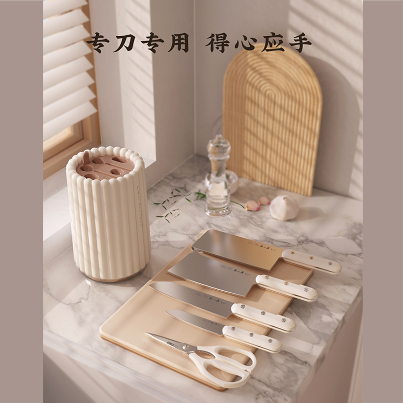 张小泉 罗马美筑系列套装 刀座可旋转 刀具六件套 D300241 / 套高清大图