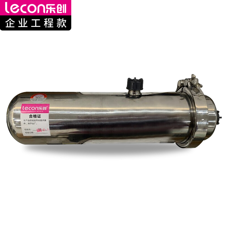 乐创(lecon)商用净水器 LC-GD-JSQ01