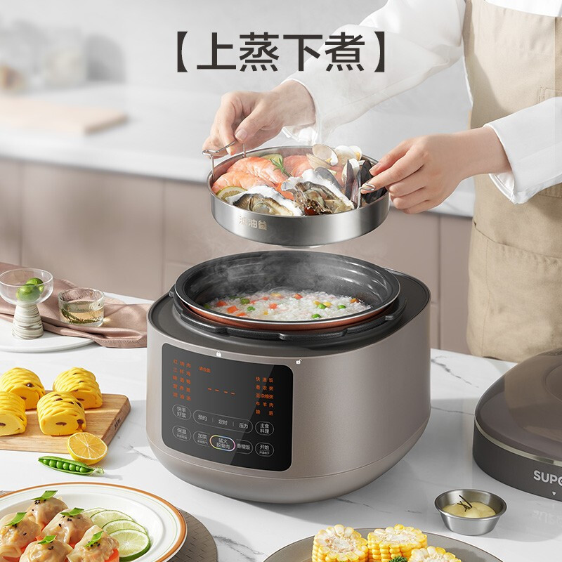 苏泊尔(SUPOR)电压力锅 家用电高压锅5L球釜双胆鲜呼吸中途加菜自动排压多功能压力锅 SY-50FC8995Q高清大图