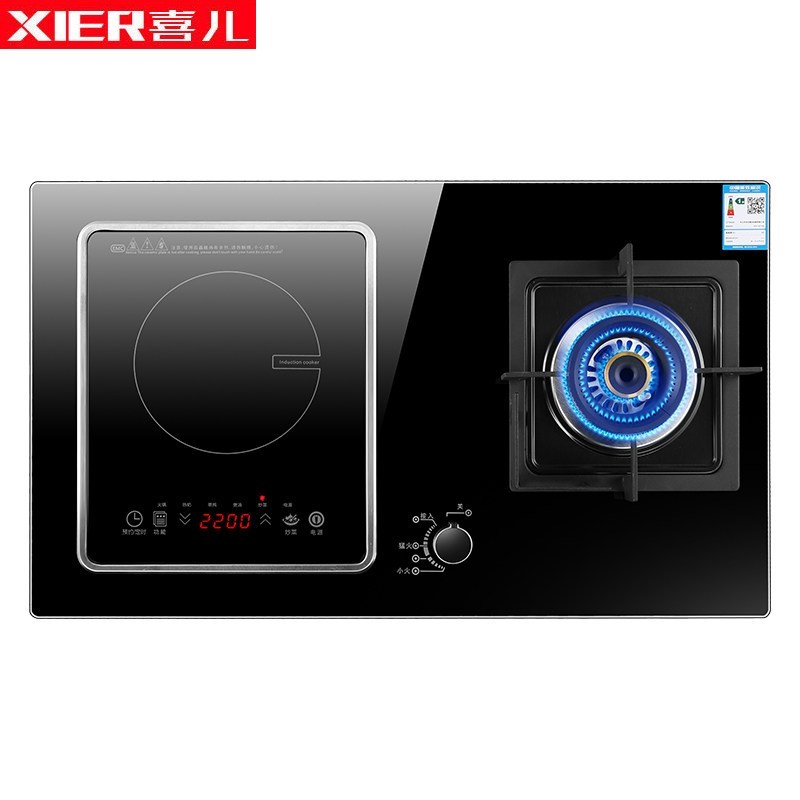 喜儿（xier）XB211Y（液化气）气电灶电磁炉一体嵌入式钢化玻璃(不提供安装)