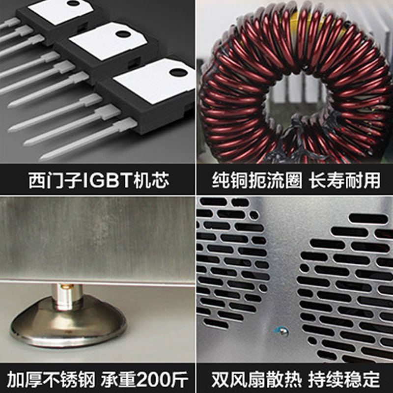 乐创/Lecon 商用电磁炉5000w大功率平面饭店用电磁灶商业厨房奶茶店食堂工业爆炒煲汤炉商业 可选凹面-SY5001
