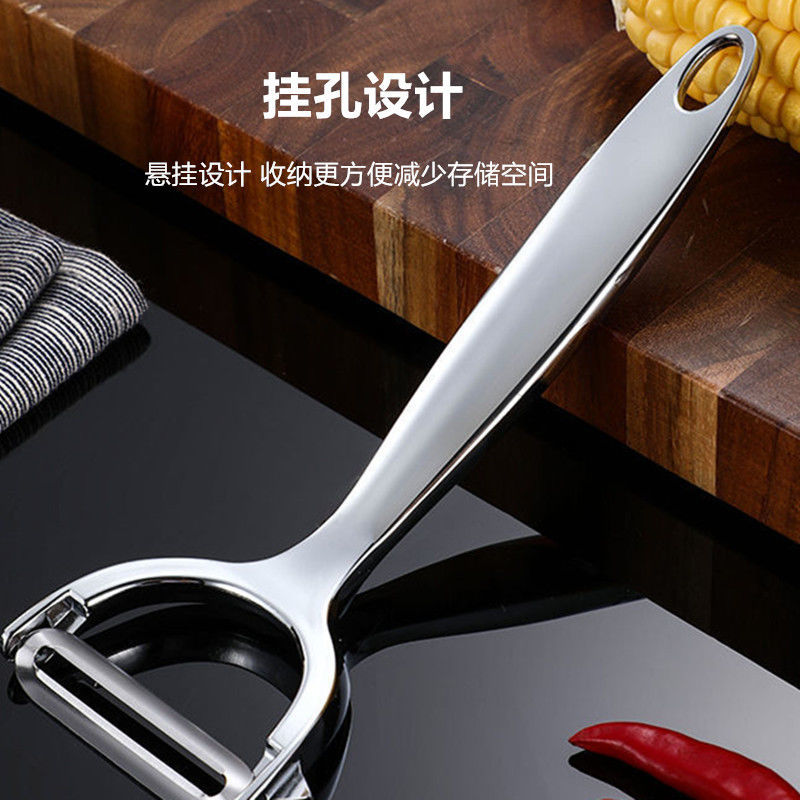 百晟长恒 BSCH-23刮皮刀 不锈钢加厚款 1.00个(计价单位:个)高清大图
