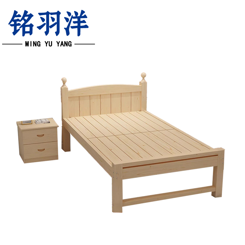 铭羽洋床E11款120*200*40cm+1床头柜套高清大图