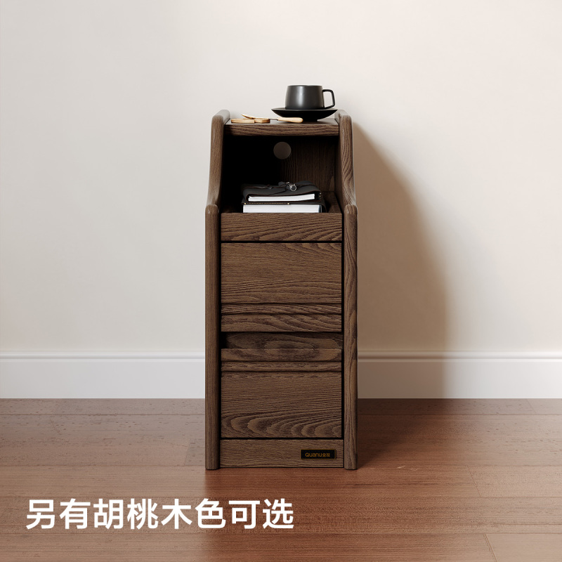 全友家居 卧室落地床头柜收纳储物柜家用全实木床头置物柜家具