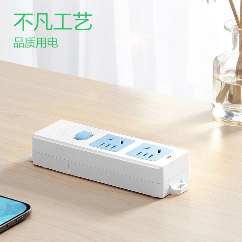 公牛插座0.1/0.2/0.5米1米短线多用功能插排家用正品转换器接线板插板带线