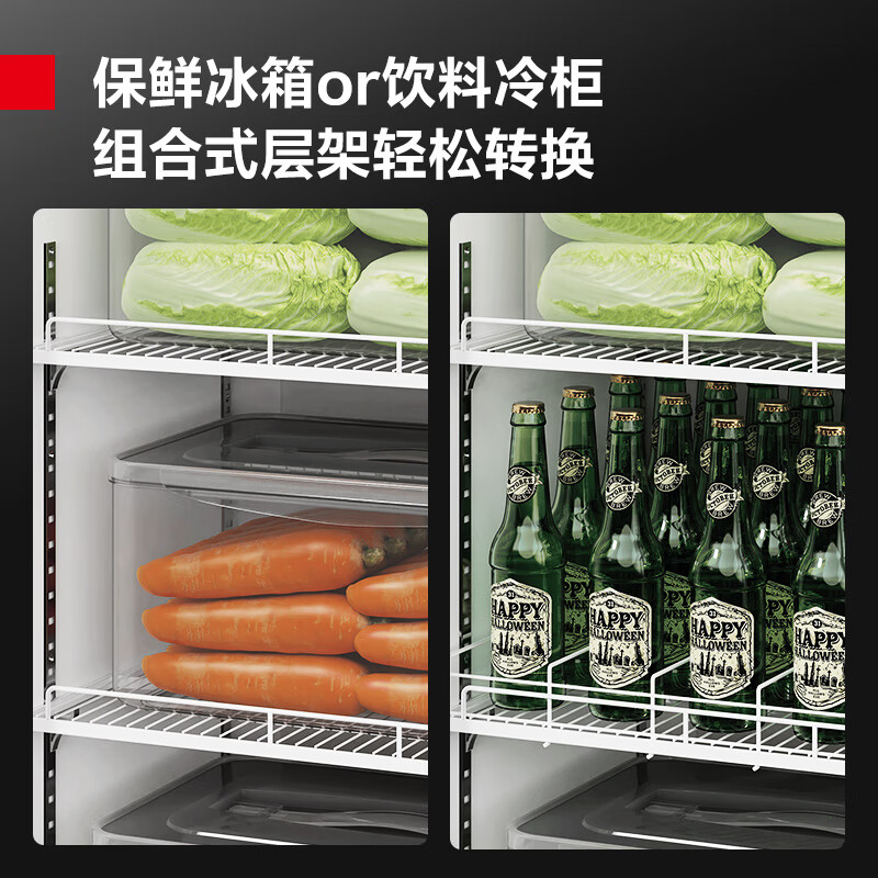 德玛仕冷藏展示柜DMS-LG-1000F 冷藏水果蔬菜鲜花[高原地区勿拍]高清大图