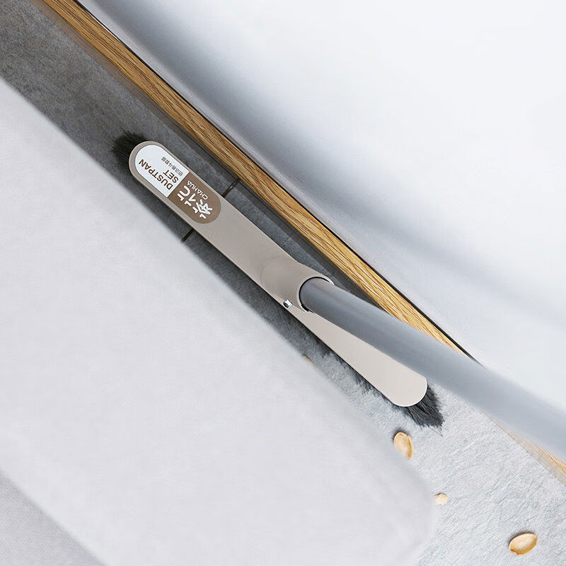 茶花(CHAHUA)扫把簸箕套装家用塑料扫帚懒人扫地笤帚组合卫生间扫头发扫水深蓝色_1套装[旋转头] 1725高清大图