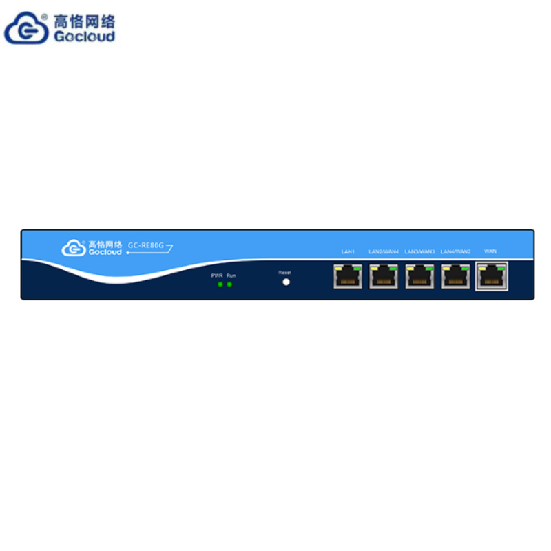高恪RE80G企业宾馆路由支持NAT1无线AP流控行为管理多线汇聚