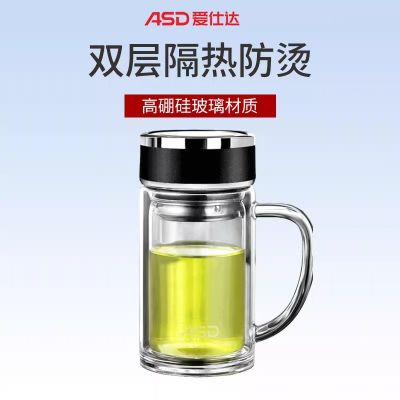 爱仕达(ASD)玻璃杯雪晶茗系列泡茶杯双层防烫耐热防爆男士女士 RWB35B2J【办公杯】 350ml