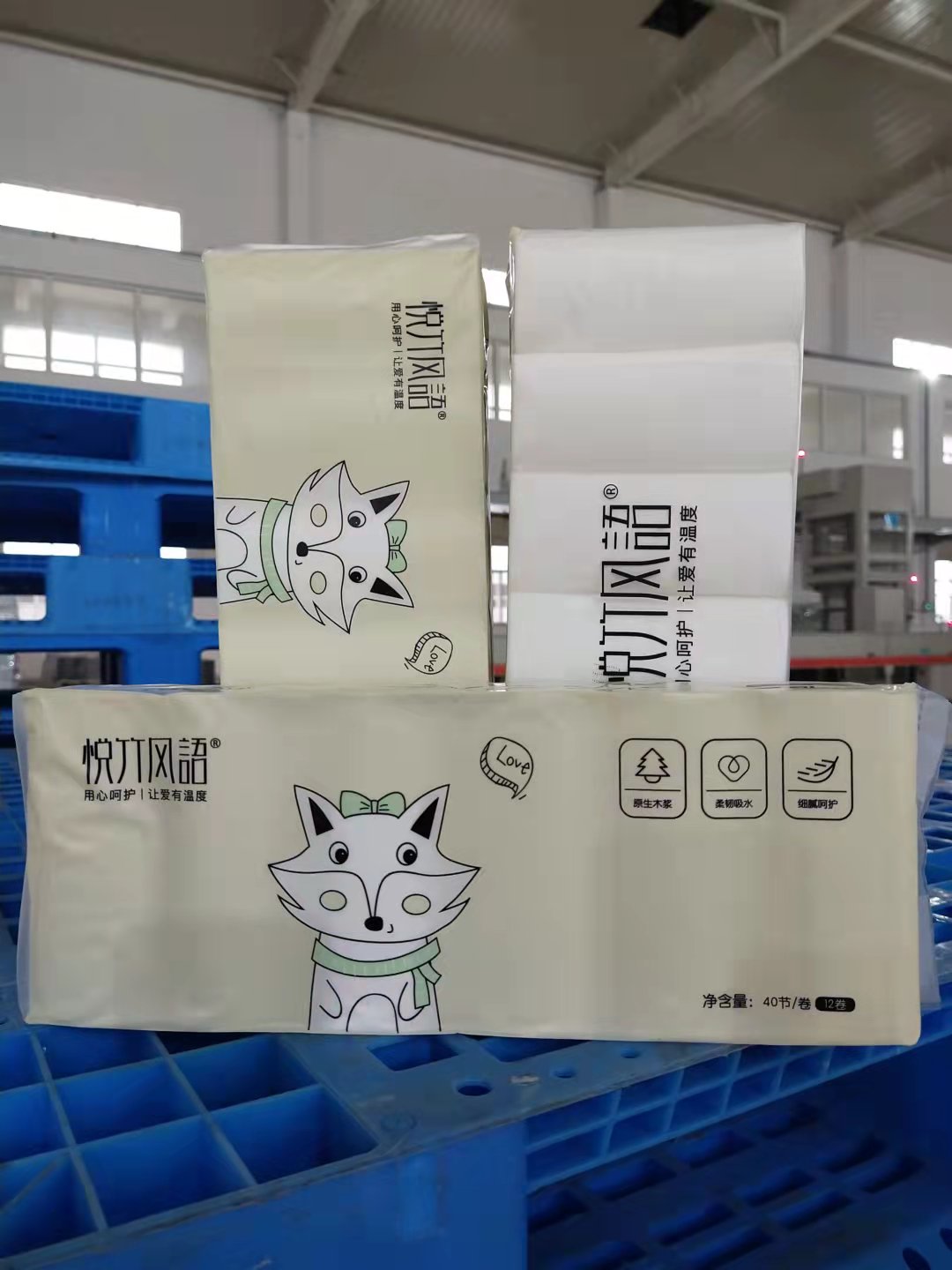 舒洁(Kleenex)舒洁绿茶洋甘菊印花清香卷纸250节20卷(10粒*2提)家庭装 