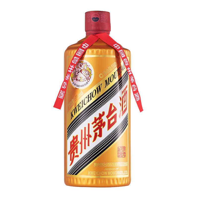 moutai茅台贵州茅台酒厚德致远酱香型白酒53度500ml