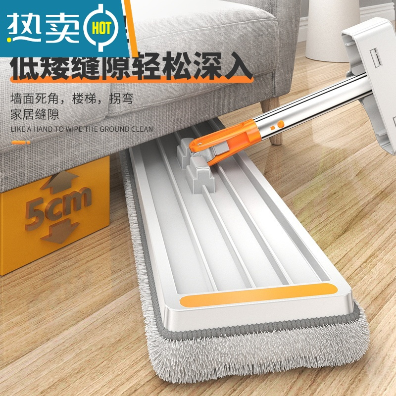 敬平拖把家用一拖净2021新款免手洗地拖懒人拖地器大号平板拖布墩布