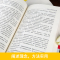 [友一个正版]好妈妈胜过好老师 纪念版 尹建莉教育孩子的书籍家庭教育书籍 正面管教如何说孩子才能听才会听 育儿书籍父母