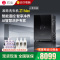 石头滚筒洗衣机Z1 Max AI智控版黑曜石滚筒洗衣机超净慕斯洗涤