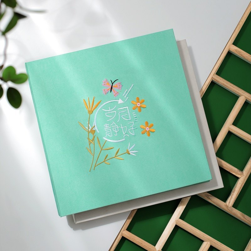 相册diy手工自粘贴式纪念册大本情侣家庭覆膜相册本