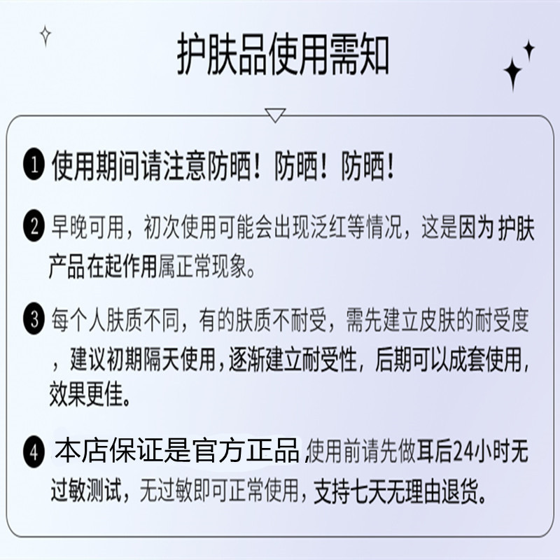(2件5折)片仔癀灵芝臻养精华素40ml精华液[女男通用]滋润[改善暗沉蜡黄/毛孔粗大/细纹松弛]补水保湿护肤品正品q高清大图