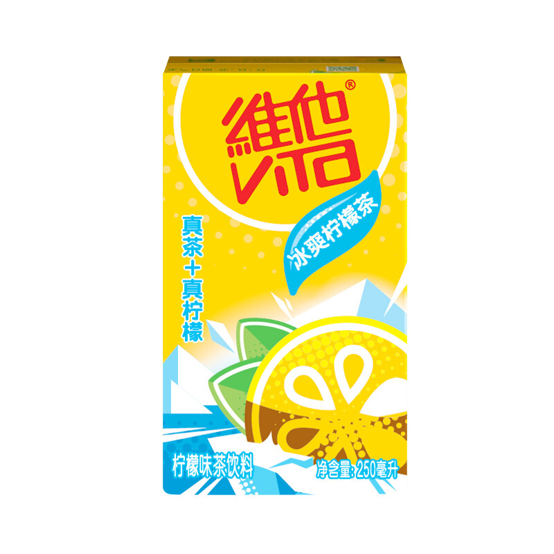 维他冰爽柠檬茶250ml*24盒整箱美味清爽畅饮