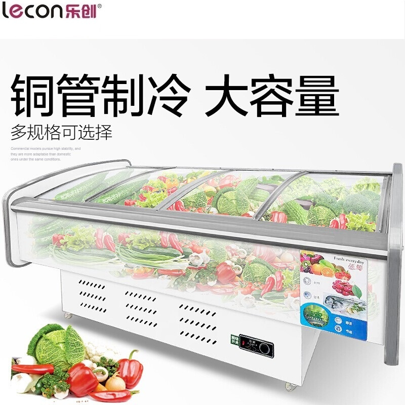 lecon/乐创 平岛柜卧式冰柜点菜柜展示柜冷藏商用保鲜柜雪糕肉类速冻冷冻柜烧烤配菜柜海鲜柜 2.5双压缩机 全冷冻