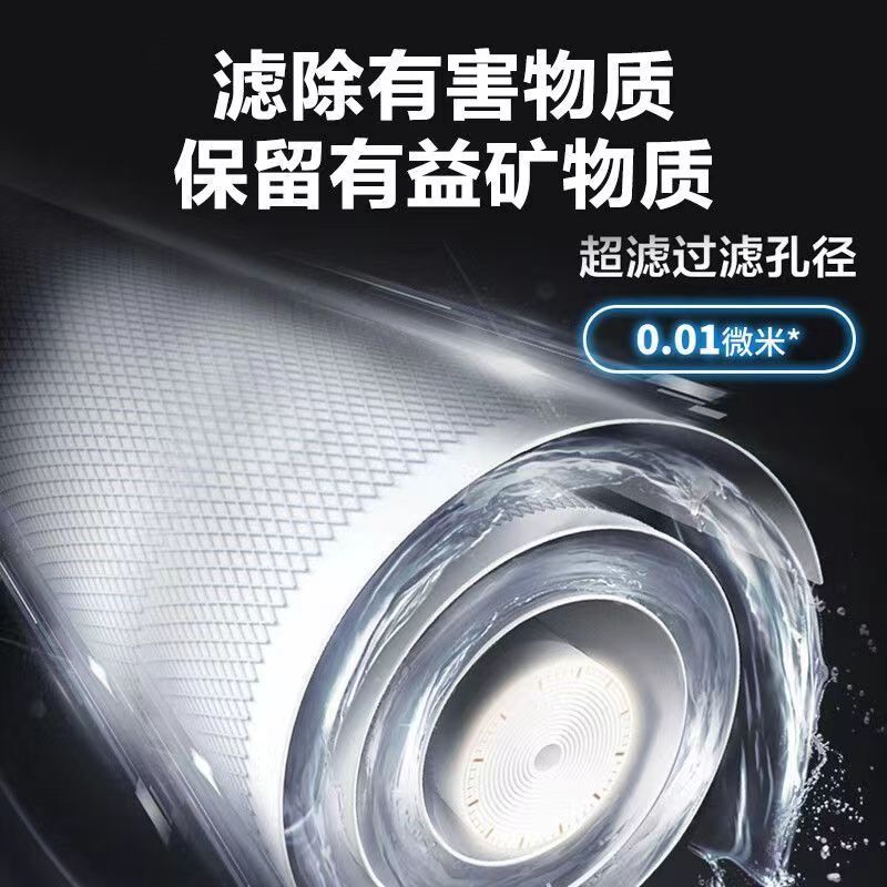 沁园净水器滤芯官方超滤膜滤芯QG-U-1004/QJ-UF-01A/B/C/D/E