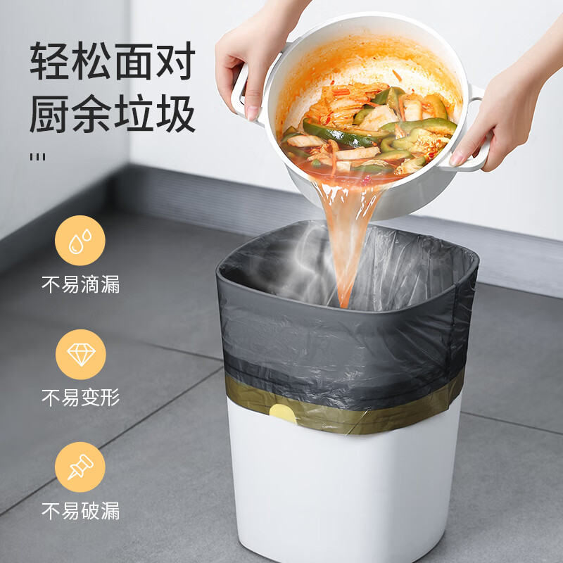 美丽雅 垃圾袋 抽绳式大号整箱装塑料袋45*50cm*300只高清大图