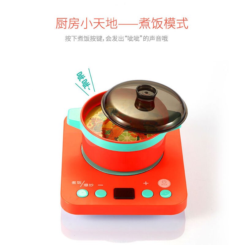 正品猪猪侠儿童仿真过家家厨房玩具套装智能声光电磁炉煮饭做饭男孩女孩烧烤台小伶亲子互动3-6岁烧饭 猪猪侠智能声光电磁炉