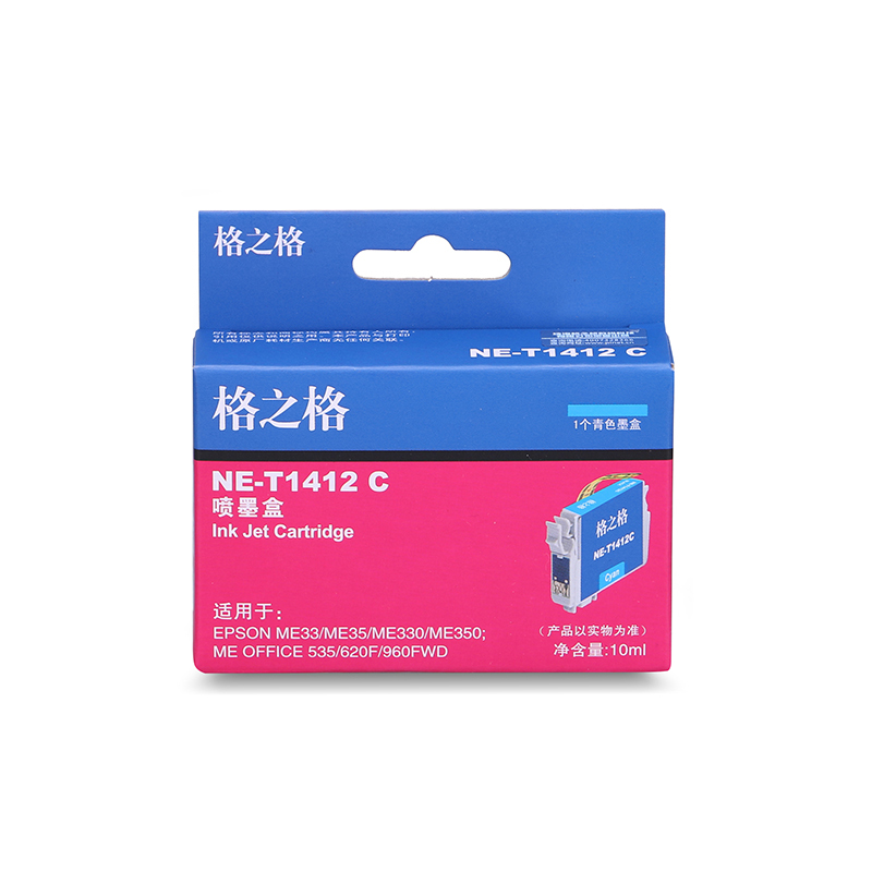 格之格NE-T1412C 青色墨盒适用爱普生T1412,EPSON ME33/ME330/ME35/ME350