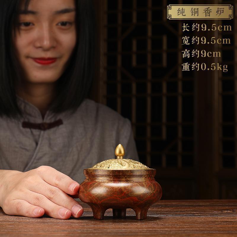 美帮汇彩铜香薰炉家用复古铜檀香炉焚香炉盘香炉三足鼎仿古小号中式高清大图
